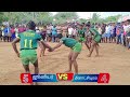 17 09 23 இடம் அரியப்புரம் காலிறுதி kmc குறும்பலாப்பேரி vs 7 lion மீனாட்சிபுரம்