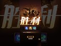 阿天 劍與遠征 31 1 史詩級角色 您終於出現了 30 章全是神話級角色 afk arena