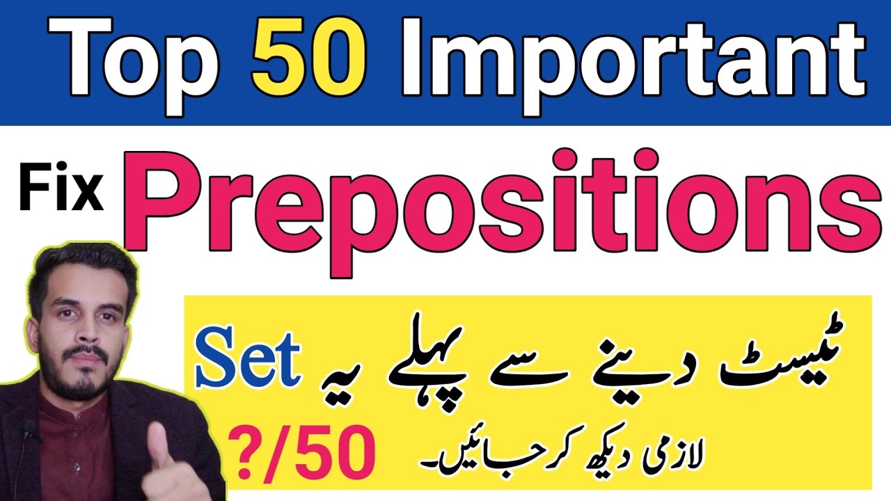 50 Important Fix Prepositions|Prepositions Rules|English Grammar|learn ...