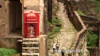 Bundi, Rajasthan