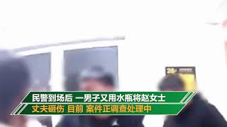 住户投诉楼上太吵被一群男子打砸辱骂：没声不可能 你们得忍！