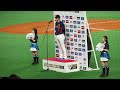 【佐々木朗希】侍ジャパンで初登板‼︎完封したオーストラリア戦　wbc強化試合札幌ドーム