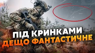 👊Оце так! Росіян ОБЛОМАЛИ на ЛІВОМУ. ЗСУ зробили НЕЙМОВІРНЕ. АТАКАМС змінять ВСЕ