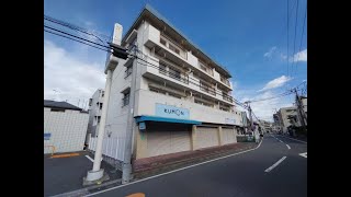 【大船・戸塚・本郷台 リノベーション済み 賃貸マンション】横浜市栄区長沼町｜石井コーポラス303号室【ホームメイトFC大船駅前店 (株)ジェイワン】2024年2月撮影