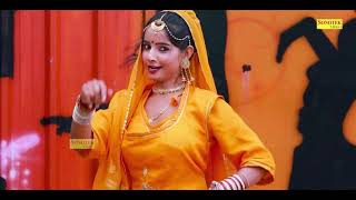 Sunita Baby Mashup 2 | Dil Pe Lage Chot Dj Dance | Sunita Baby Non-Stop Dj Dance 2022 |