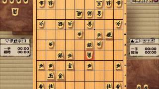 将棋 八代伊藤宗印 1843 26 ▲庄川安五郎VS▽八代伊藤宗印