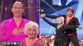 【和訳】あれから５年、帰ってきたパディ&ニコ | BGT Champions 2019