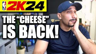THE NEW "CHEESE" ON 2K24 | NBA 2K24 NEWS UPDATE