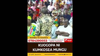 KUOGOPA NI KUMKOSEA MUNGU | HAKIKISHA UNA IMANI