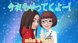 【PC版PUBG】Noahちゃんとマッタリ【女性配信】