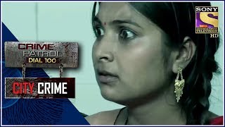 City Crime | Crime Patrol | गोपालगंज हत्या केस | Bihar