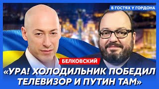 Белковский. Точная дата окончания войны, план Белковского-Трампа, пророссийская власть в Киеве