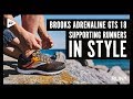 Brooks Adrenaline GTS 18 - supporting runners in style and comfort