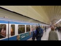 munich u bahn arrives on the u5 at karlsplatz 2014 08 21