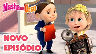 Masha e o Urso 💥 NOVO episódio 2024 🌸 Sorriam 💥🎂💐Desenhos animados para crianças