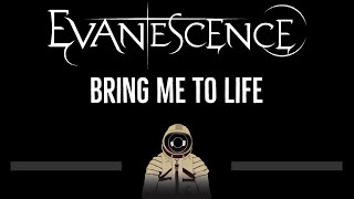 Evanescence • Bring Me to Life (CC) 🎤 [Karaoke] [Instrumental Lyrics]