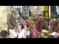 எது பெரிய பதவி விளக்கம் அருட் குருநாதர் சிவராகவன் ஐயா அவர்கள்