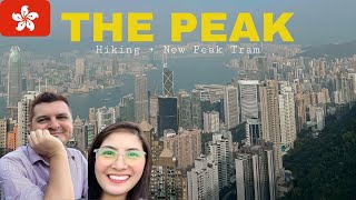 The Ultimate Hong Kong View: Exploring The Peak and SkyTerrace 428 🇭🇰