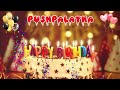 pushpalatha happy birthday song – happy birthday to you