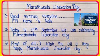 5 lines on Marathwada liberation day in English/ Marathwada Mukti Sangram day in English