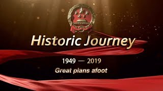 Historic Journey: Great plans afoot