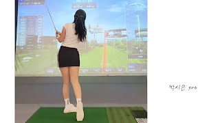 [세로골프TV] 강력한 하체턴에서 나오는 파워!!💥 KLPGA 박시은 프로 임팩트 스윙 모음 #박시은프로