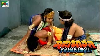 कैसे आया भीम में 10,000 हाथियों का बल? | महाभारत (Mahabharat) | B. R. Chopra | Pen Bhakti