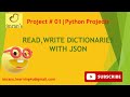 Python Project 01 | Inventory Management with Python Dictionary using JSON