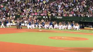 2017.10.5(木)西武最終戦 ファイターズ ライトスタンド応援団に挨拶 大谷最後のメッドライフドーム