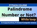 Python Program to Check if a Number is a Palindrome || Simple & Fast!
