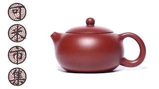 【 Kemi Bazaar 】280ML Handcrafted “Da-Hong-Pao” Xi-Shi Teapot  | 280ML宜兴吴文彩纯手工大红袍紫砂西施壶【 可米市集 】【 茶藝館 】