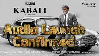 Kabali Audio Launch Confirmed | Rajinikanth, Radhika Apte | Pa Ranjith | Tamil Movie 2016