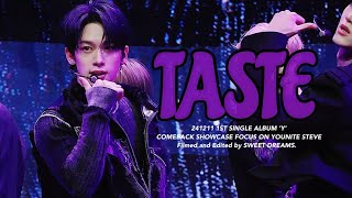 [4K] 241211 1ST SINGLE ALBUM ‘Y’ COMEBACK SHOWCASE 'TASTE' 유나이트 스티브 직캠 YOUNITE STEVE FOCUS