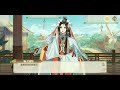 ［食物語］~霸王別姬好感故事全（餘音繞樑）~ 最後姬老闆居然跟少主間接接吻了