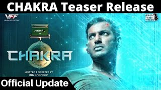 Chakra Official Teaser | Vishal | Regina Cassandra | Shraddha Srinath | Yuvan | MS Anandhan