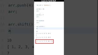 Array is mutable and String is immutable in JavaScript | Tamil | Learn in Tamil #LiT #shorts