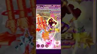 【ゴ魔乙 プレイ動画】  第7回　裏ゴシック道 属性限定(火) 弩death 2,126,365,414点