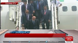 Afghan President Ashraf Ghani arrives in Lahore, meets Buzdar