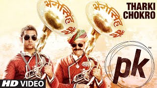 Exclusive: 'Tharki Chokro' Video Song | PK | Aamir Khan, Sanjay Dutt | T-Series