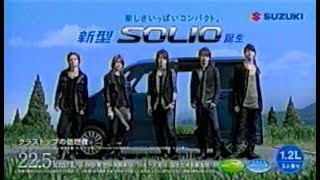 2011年CM　スズキ　ソリオ　カトゥーン