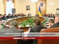 Азаров покарає за поганий врожай