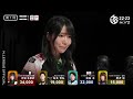 【mリーグ2022−23全局ダイジェスト】2023 1 16 114｜伊達朱里紗vs松本吉弘vs仲林圭vs黒沢咲｜伊達朱里紗、親番無双！東場で喰らった分を倍返しにする！一気に６万点加点する！