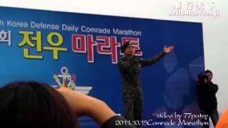 【準行天下ActionforJoongi】111015Comrade Marathon2-Lee Joongi_by_77patsy