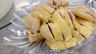 500一天去酒店帮工，2000多顶尖大龙虾，烤乳猪大鲍鱼齐全