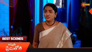 Ammaku Prematho - Best Scenes | 07 Dec 2024 | Gemini TV