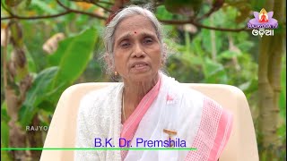 140   ଅଲୌକିକ ପଥେ (Aloukik Pathe ) BK Dr  Premshila