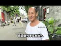 北京大爷被人冤枉进去3年，退休才给答复，同事的遭遇更是离谱 关爱老人 冤枉 人生经历