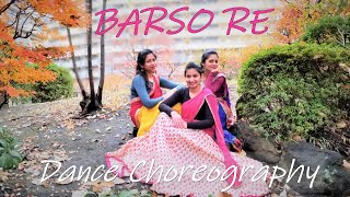 Barso Re Megha Dance Cover | Guru | Shreya Ghoshal | Mayukas Choreography
