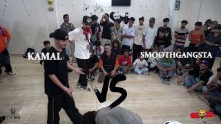 SMOOTHGANGSTA VS KAMAL - HIPHOP SEMIFINALS / FIRE ON BATTLEFEILD @VoxStudi0 #hiphopbattle #hiphop