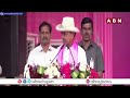 live ఖమ్మం లో కేసీఆర్ గర్జన kcr speech highlights abn telugu